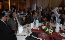 Doha Forum 2009